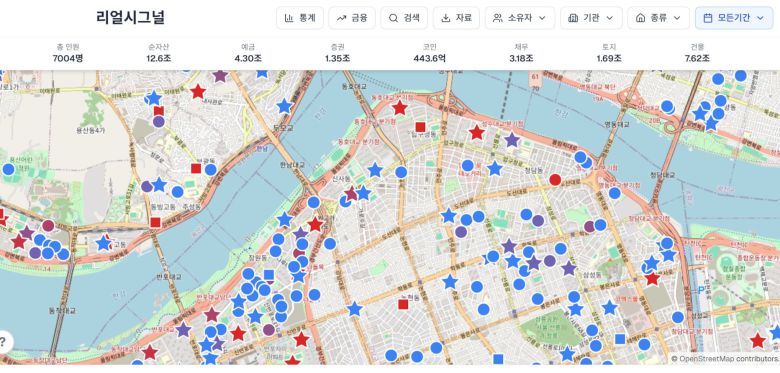 고위 공직자들이 보유한 부동산을 직관적으로 파악할 수 있도록 한 '리얼시그널', 파란색에서 빨강색에 가까울수록 여러 사람이 소유하고 있다는 뜻이다. /리얼시그널