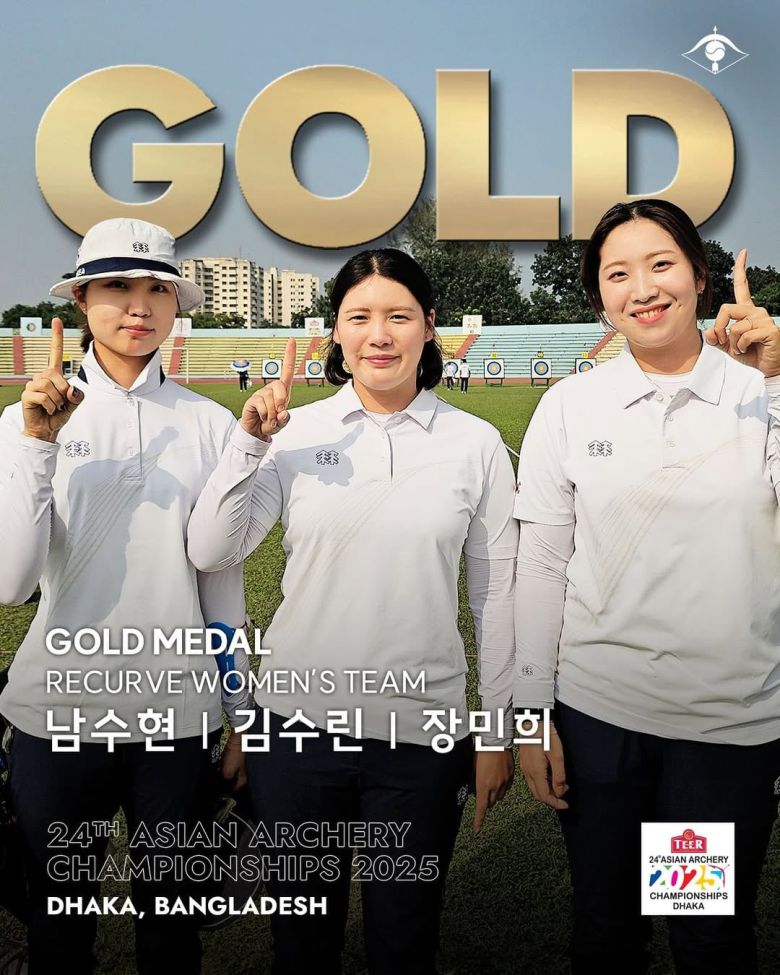 다카 아시아선수권 대회에서 금메달을 딴 양궁 대표팀 여자 단체 선수들. /대한양궁협회 인스타그램
