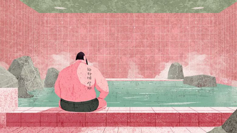 일러스트=조선디자인랩·Midjourney