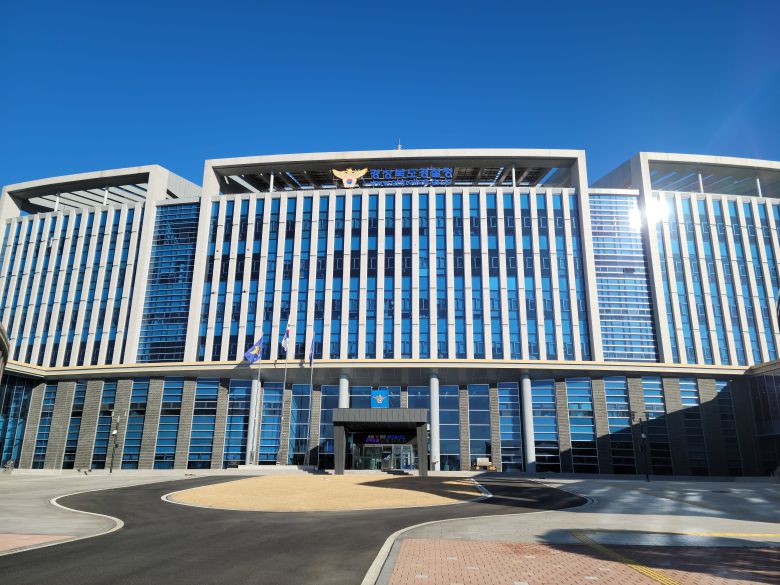 경북경찰청 전경./뉴스1