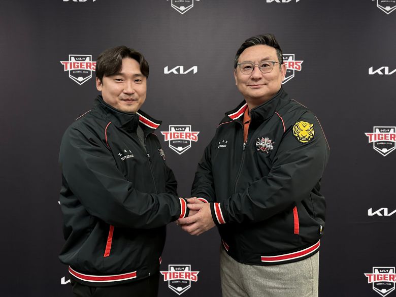 프로야구 KIA가 투수 이준영과 FA 계약을 체결했다./KIA 타이거즈