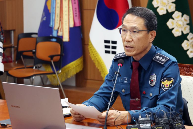 유재성 경찰청장 직무대행이 1일 오전 서울 서대문구 경찰청 무궁화회의실에서 열린 '전국 경찰 지휘부 화상회의'에서 모두발언을 하고 있다. /뉴스1