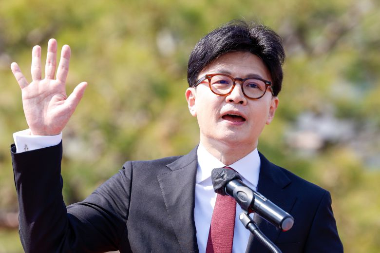 한동훈 전 국민의힘 대표/뉴스1 ⓒ News1 안은나 기자