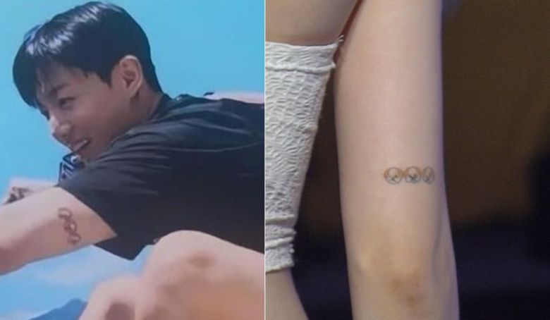 BTS 정국과 에스파 윈터가 팔에 비슷한 타투를 새긴 모습이 온라인 커뮤니티에 확산하고 있다. /온라인 커뮤니티