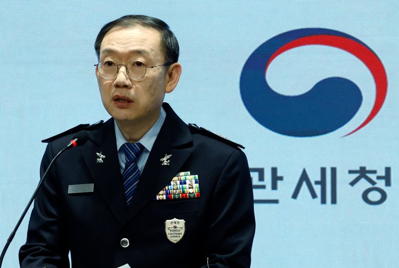 이명구 관세청장이 5일 오전 서울 강남구 논현동 서울세관에서 마약 단속 국제공조 추진 현황 및 관세청 마약 단속 종합 대책을 발표하고 있다. /뉴스1