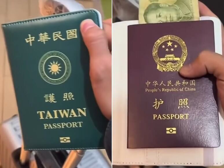 대만 여권 커버(왼쪽)와 중국 여권./스레드