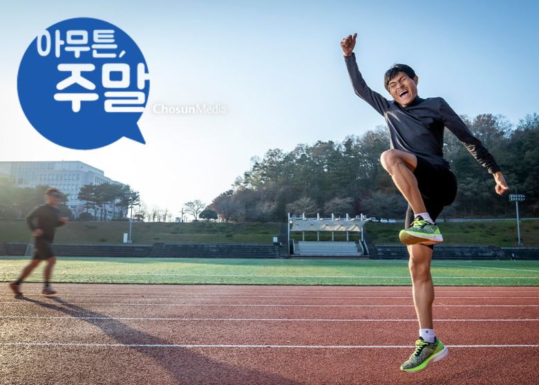 심진석씨가 대전대학교 종합운동장에서 뛰고 있다. 건설  현장 계약이 끝나 대전에 머물고 있는 심씨는 매일 이 트랙을 달리며 훈련한다. /이신영 영상미디어 기자