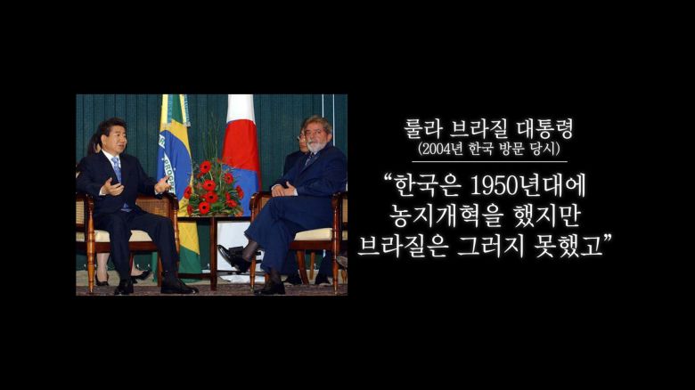 /조선일보 유튜브 '호준석의 역사전쟁'