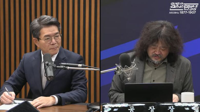 유튜브 채널 '김어준의 겸손은 힘들다 뉴스공장'에 출연한 정원오 성동구청장. /유튜브