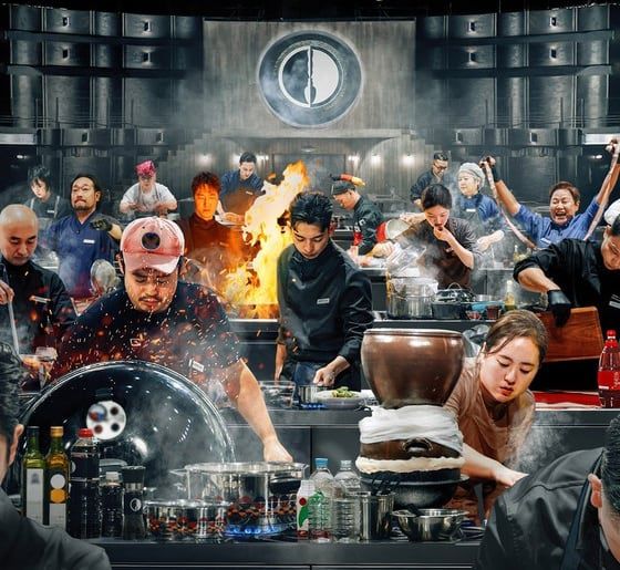 넷플릭스 예능 '흑백요리사2'. /넷플릭스