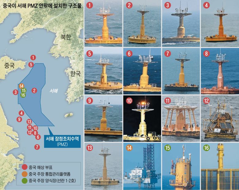 중국이 서해 잠정조치수역(PMZ) 안팎에 설치한 구조물 /그래픽=양인성