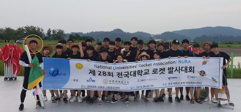 2019년 고려대학교 로켓 동아리 활동 사진. /박동하 대표 제공