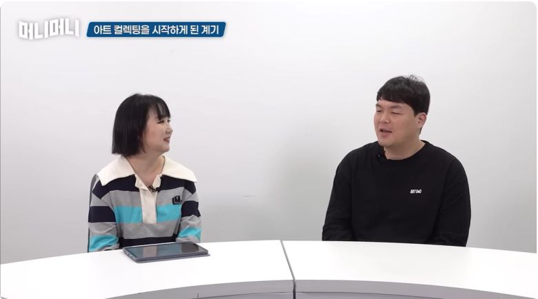 조선일보 머니와 인터뷰 중인 노재명 아트오앤오 대표