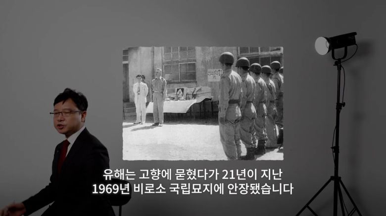 /조선일보 유튜브 '호준석의 역사전쟁'