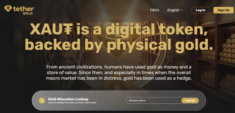 테더골드 홈페이지의 홍보 문구. 'XAUt(테더골드)는 실물 금에 의해 담보되는 디지털 토큰입니다'라고 되어 있다. 아래 검색 창에 가상화폐 지갑 주소를 넣으면 그 코인에 상응하는 금이 어디에 예치돼 있는지를 찾아볼 수 있다. /테더