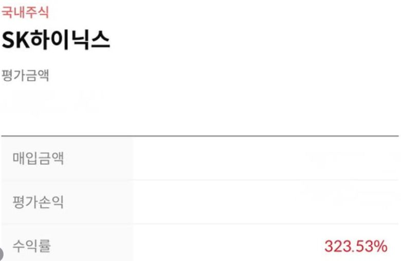 /장예원 아나운서 인스타그램