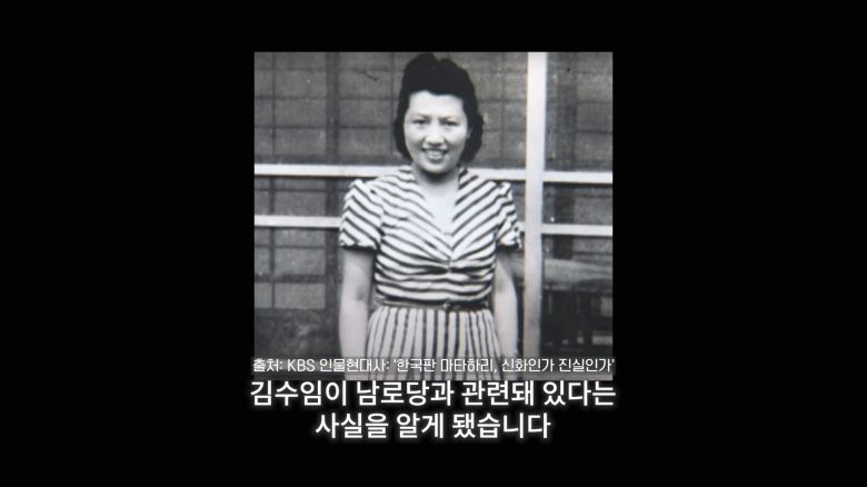 /조선일보 유튜브 '호준석의 역사전쟁'