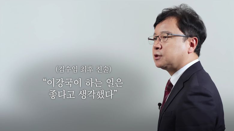 /조선일보 유튜브 '호준석의 역사전쟁'