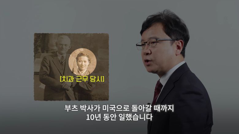 /조선일보 유튜브 '호준석의 역사전쟁'