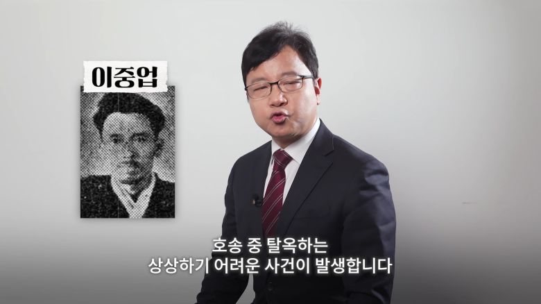/조선일보 유튜브 '호준석의 역사전쟁'