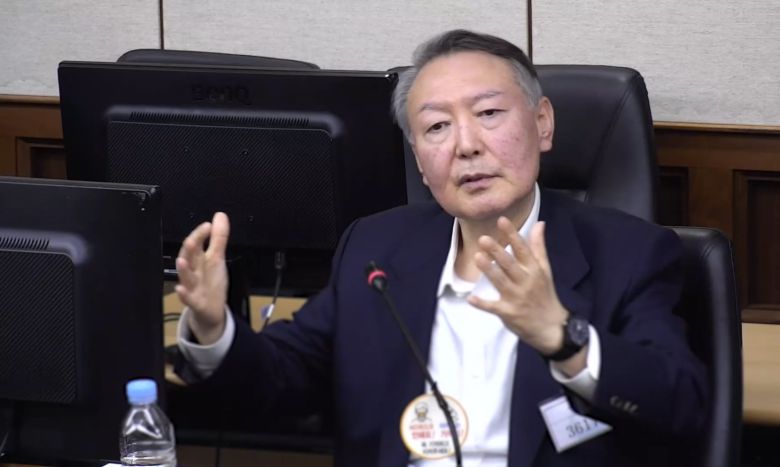 윤석열 전 대통령./서울중앙지법