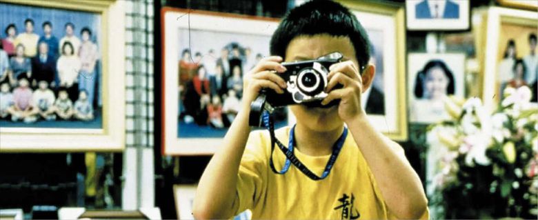 에무필름즈대만 감독 에드워드 양의 2000년 칸 영화제 감독상 수상작 ‘하나 그리고 둘’.