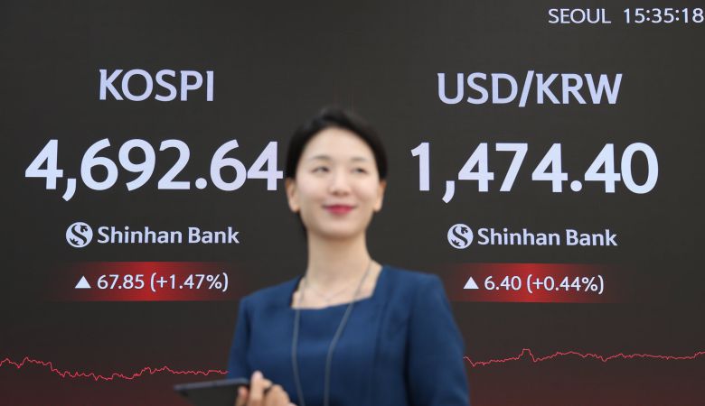 신한은행 전광판