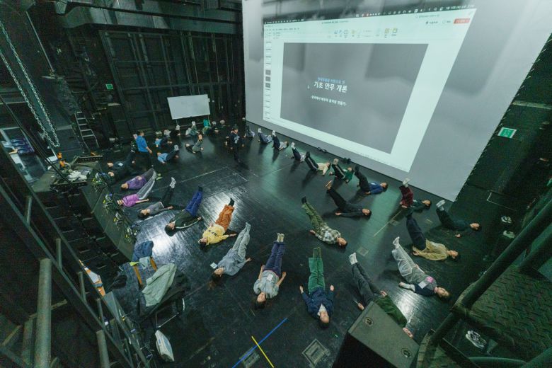 '연극내일 프로젝트' 워크숍. /한국문화예술위원회