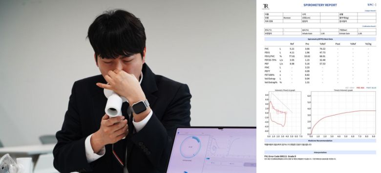 ‘더 스피로킷’을 직접 불어 보는 김 대표(왼쪽)와 결과지 예시. /더비비드, 김병수 대표 제공