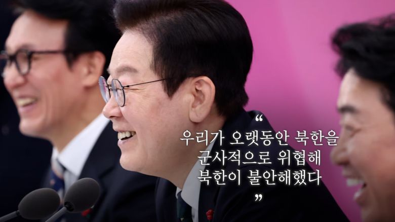 /조선일보 유튜브 '호준석의 역사전쟁'