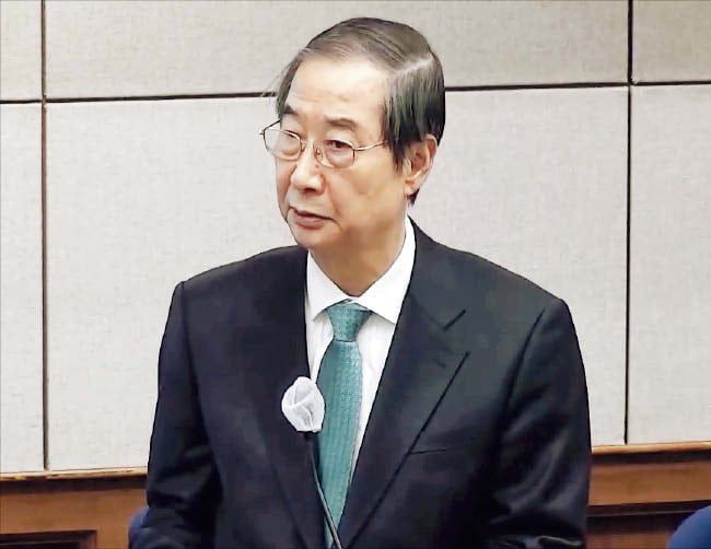 한덕수 전 국무총리가 작년 11월 ‘내란 사건’ 결심 공판에서 최후 진술을 하는 모습./서울중앙지법