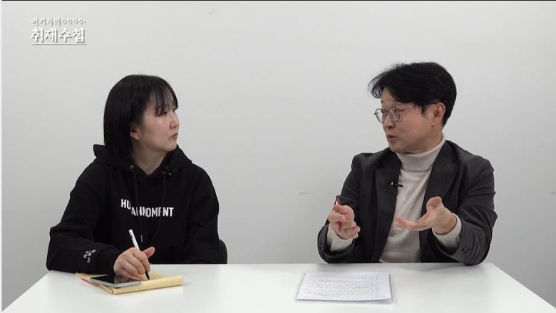 조선일보 머니와 인터뷰하고 있는 목대균 대표(오른쪽)