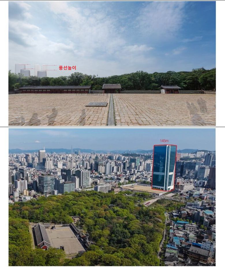 서울시(위 사진)와 국가유산청(아래 사진)이 각각 공개한 세운4구역 높이 시뮬레이션 이미지. /서울시·국가유산청