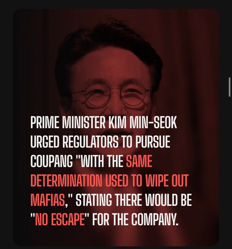 김민석 국무총리가 규제 당국에 "마피아를 소탕하는 것과 같은 각오로 해야 한다"는 발언을 한 것을 문제 삼은 한 홈페이지 일부. /코리아레드플래그스닷컴