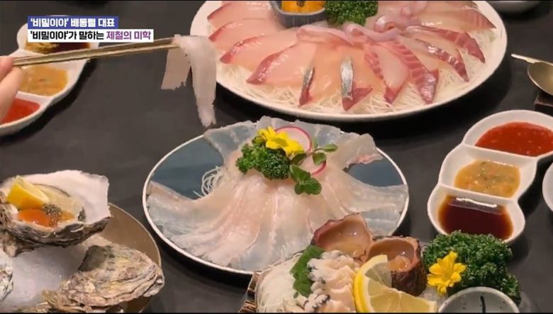 배동렬 대표의 단골집인 서울 강남구 논현동의 '더 형제'