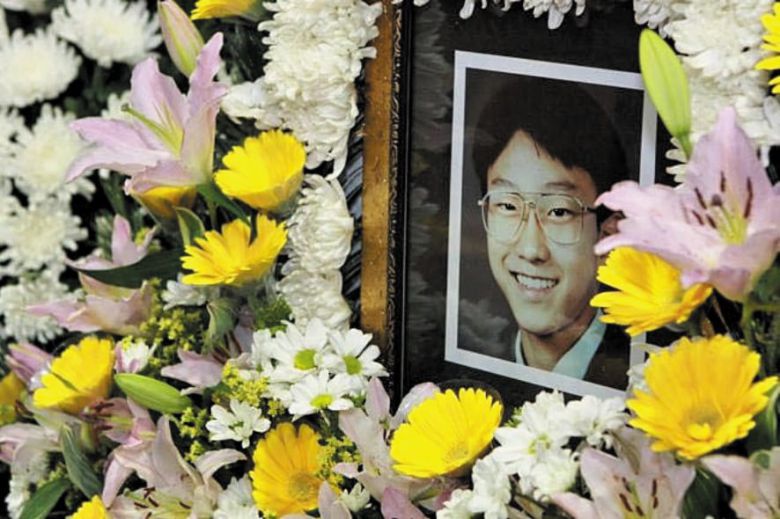 고 김대현군의 영정 사진. /BTF 푸른나무재단