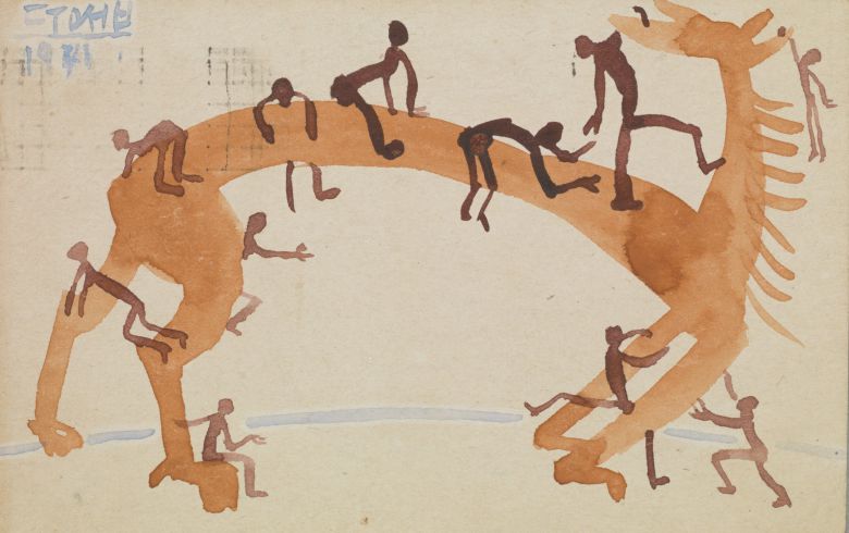 이중섭, '말을 타는 사람들'(1941). 종이에 채색, 9×14cm. /개인 소장