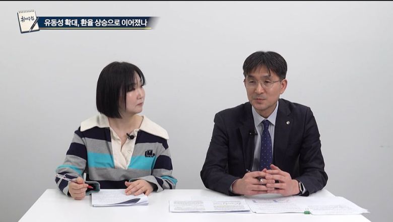 조선일보 머니와 인터뷰 중인 최창호 국장