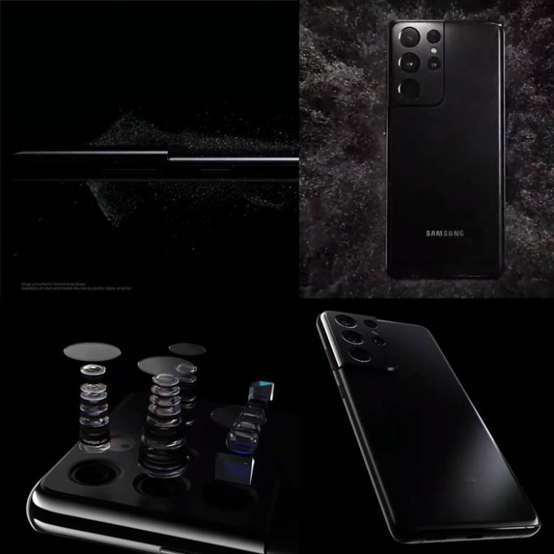 삼성 갤럭시 S21 울트라 스틸컷. 출처=삼성전자