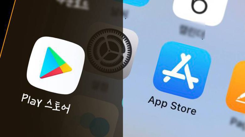 구글 플레이스토어와 애플 앱스토어, 출처: IT동아