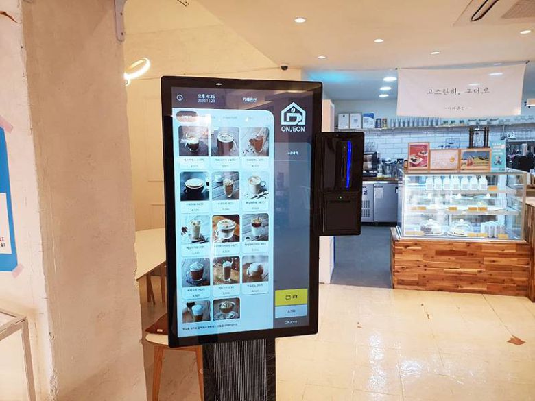 넥스트페이먼츠의 스마트 결제 시스템. 출처 = 넥스트페이먼츠