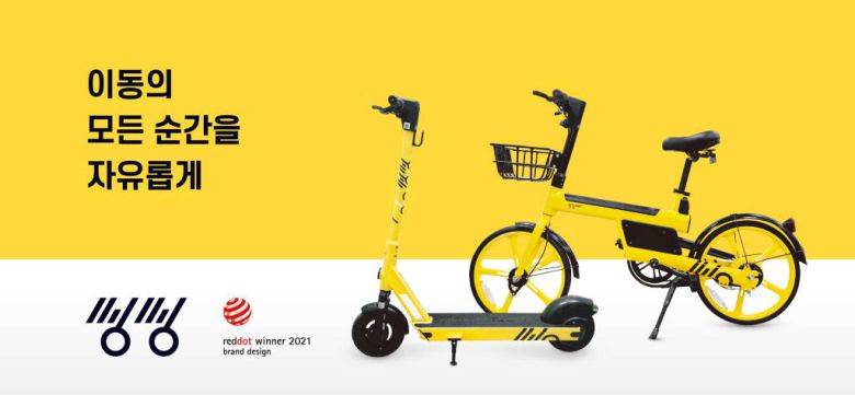 출처: 피엠피유