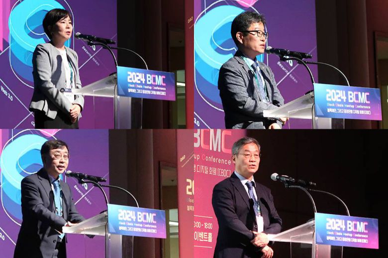 왼쪽 위부터 권현오 본부장, 이한녕 국장, 송상훈 국장, 박용범 학회장 / 출처=IT동아