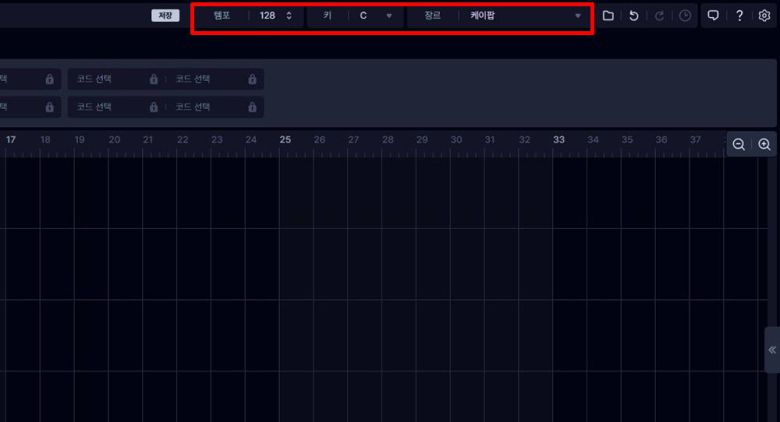 베이식 모드에서는 오른쪽 상단에서 기본 설정을 해야 한다 / 출처=뮤지아원