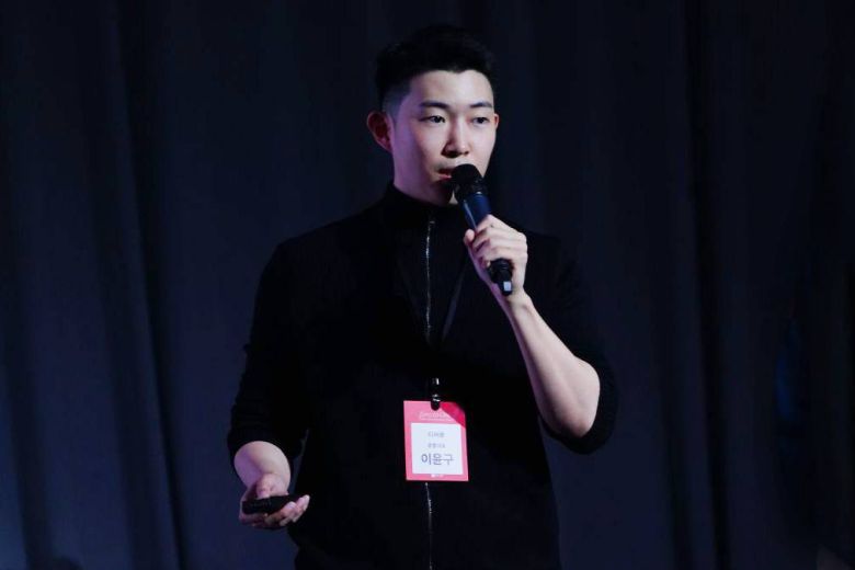이윤구 디써클 공동창업자. / 출처=디써클