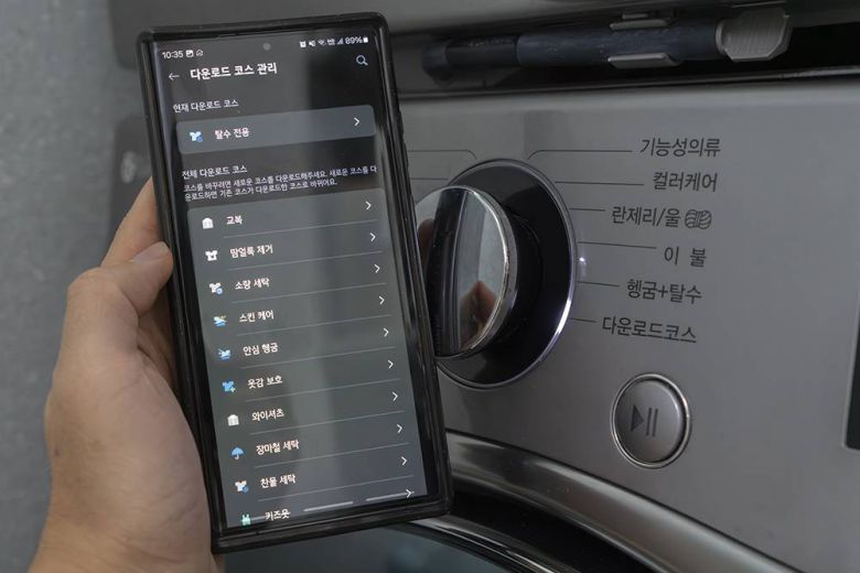 다운로드 코스를 지원하는 세탁기 및 건조기는 씽큐 앱 상에서 코스를 다운로드한 뒤 쓸 수 있다 / 출처=IT동아