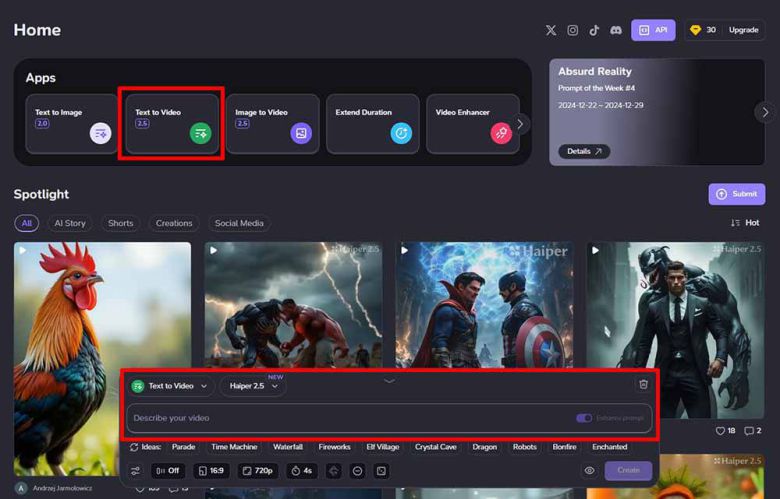 하단의 프롬프트에 텍스트를 입력한다 / 출처=IT동아