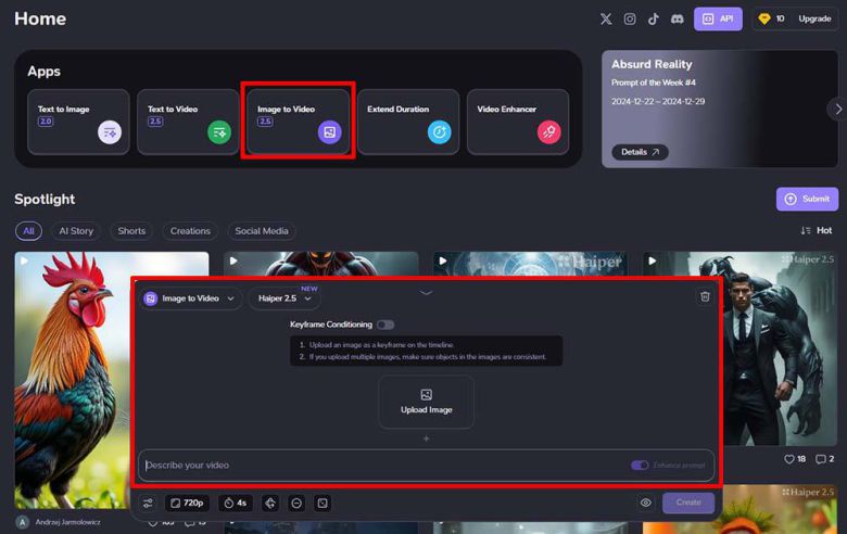 프롬프트가 이미지 업로드 창으로 바뀐다 / 출처=IT동아
