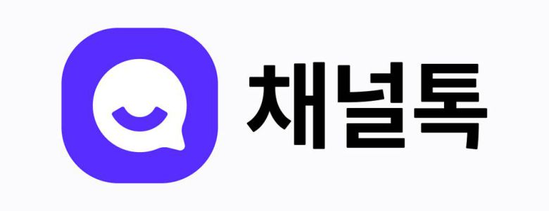 채널코퍼레이션이 110억 원 규모 투자를 유치했다 / 출처=채널코퍼레이션