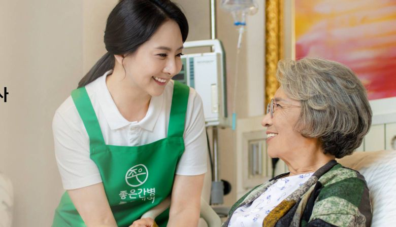 출처=유니메오 브랜드 홈페이지